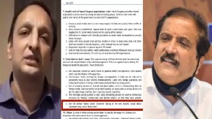 congress sachin sawant on toolkit bjp atul bhatkhalkar