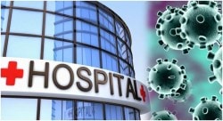 कोविड रुग्णालये रिकामी