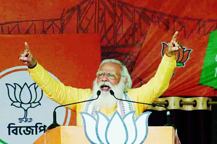 भगव्या विकासाची पहाट! भगव्या विकासाची पहाट!