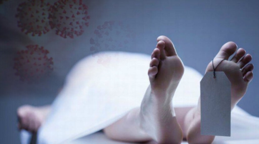 असंवेदनशील! करोनाग्रस्त महिलेचा रुग्णालयाबाहेर तडफडून मृत्यू; मृतदेह तीन तास गाडीतच होता पडून असंवेदनशील! करोनाग्रस्त महिलेचा रुग्णालयाबाहेर तडफडून मृत्यू; मृतदेह तीन तास गाडीतच होता पडून