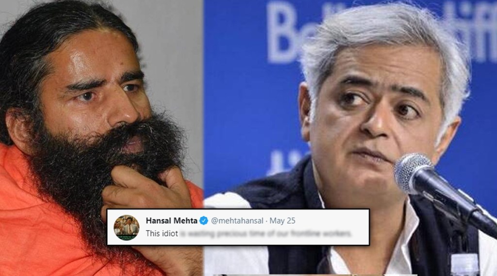 hansal mehta, baba ramdev,