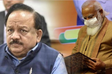 IMA in Letter to Health Ministry IMA in Letter to Health Ministry