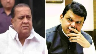hasan mushrif on devendra fadnavis
