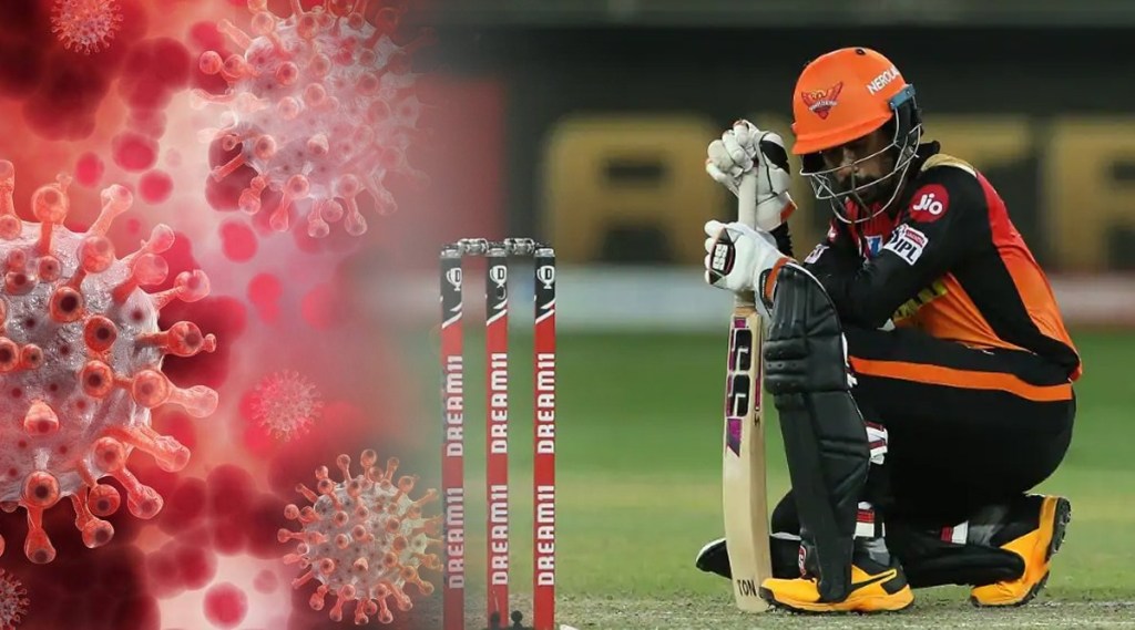 IPL 2021: आजच्या सामन्यावर करोनाचं सावट; मुंबई-हैदराबाद सामना होणार रद्द?