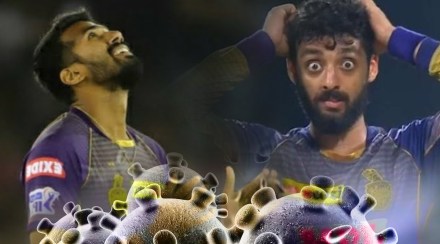 Kolkata Knight Riders (KKR) players Varun Chakaravarthy and Sandeep Warrier were found to be positive