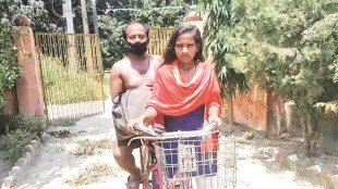 Bihar Cycle girl jyoti paswan