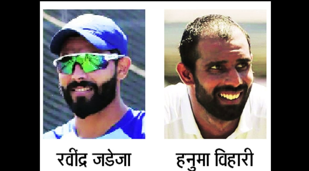 WTC : जडेजा, विहारी यांचे पुनरागमन! जूनमध्ये रंगणार अजिंक्यपदाची अंतिम फेरी