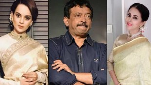 kangana-ranaut-ram-gopal-varma-urmila-matondkar