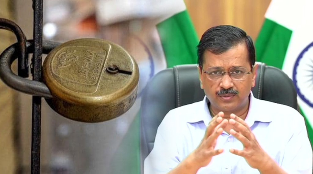 दिल्लीत लॉकडाऊन पुन्हा वाढवला; मेट्रो सेवाही आठवडाभरासाठी बंद
