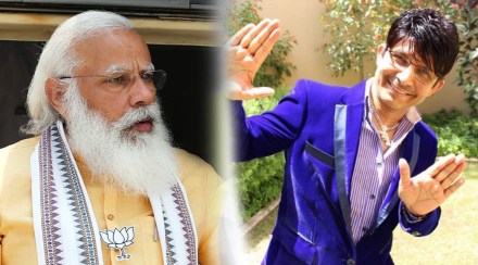 krk-pm-modi