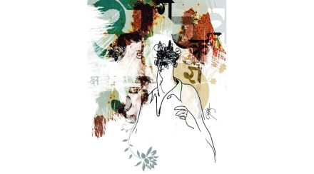 reading writing words reading writing words