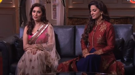madhuri-dixit-juhi-chawala