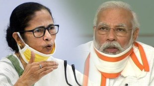 mamata banerjee