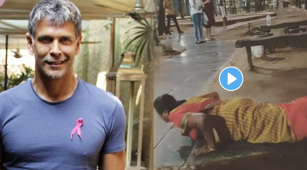 milind soman,