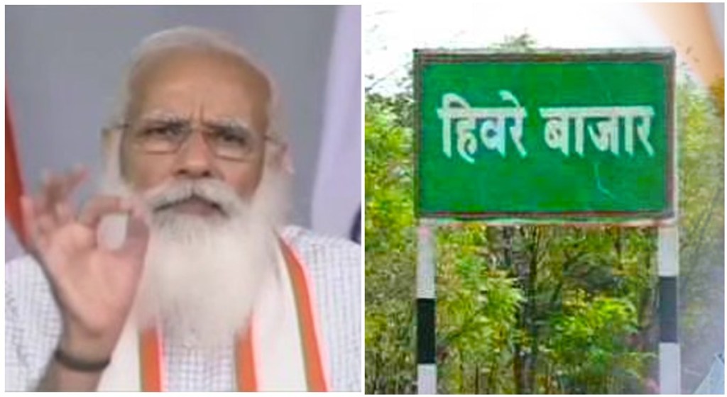 संग्रहीत छायाचित्र