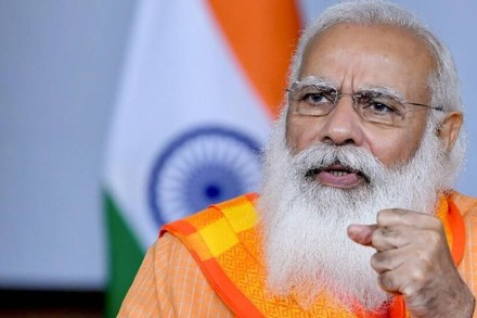 Narendra Modi Mann ki Baat Narendra Modi Mann ki Baat