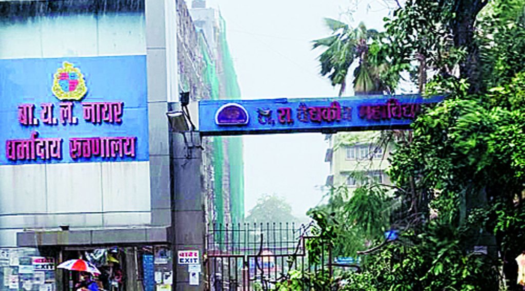 पावसाचा रुग्णसेवेवर विशेष परिणाम नाही