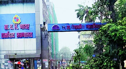 पावसाचा रुग्णसेवेवर विशेष परिणाम नाही