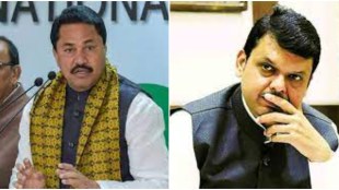 phone tapping case will be investigated State government forms three-member committee