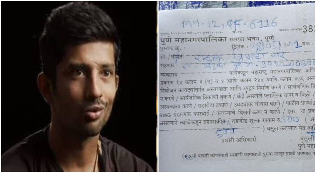 विनामास्क कार चालवणाऱ्या केकेआर संघाच्या राहुल त्रिपाठीवर दंडात्मक कारवाई!