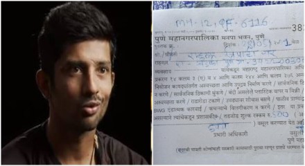 विनामास्क कार चालवणाऱ्या केकेआर संघाच्या राहुल त्रिपाठीवर दंडात्मक कारवाई!