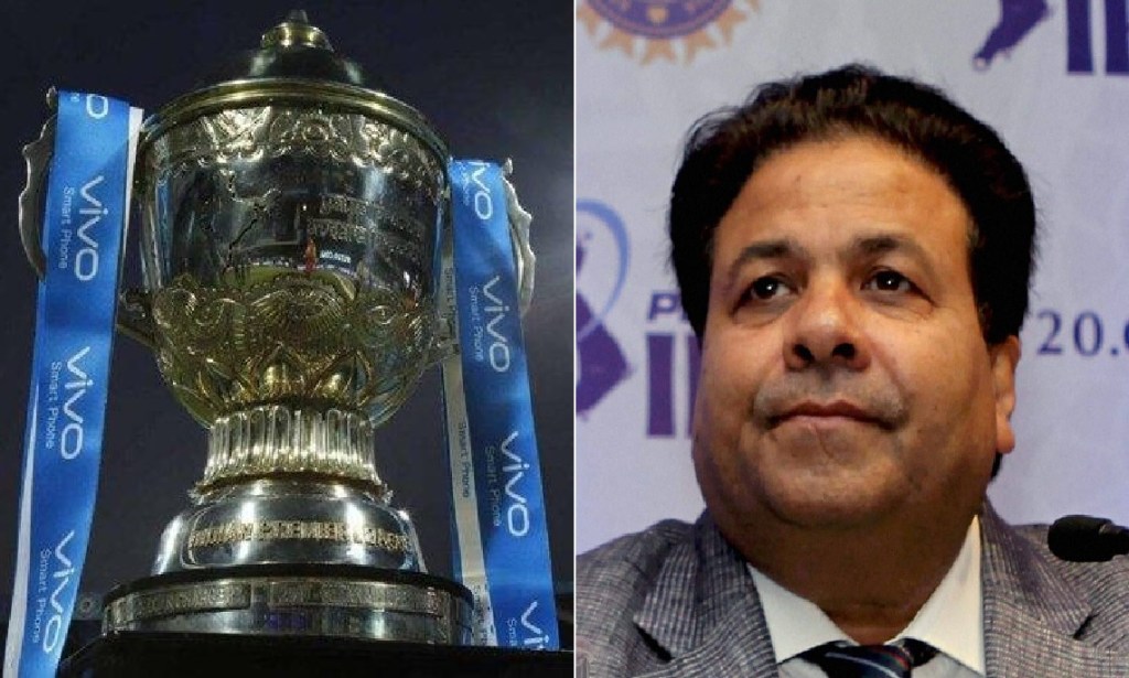 rajeev shukla on ipl cancelled 2021 suspended
