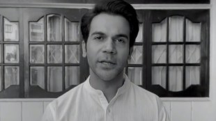 rajkummar rao shared poem