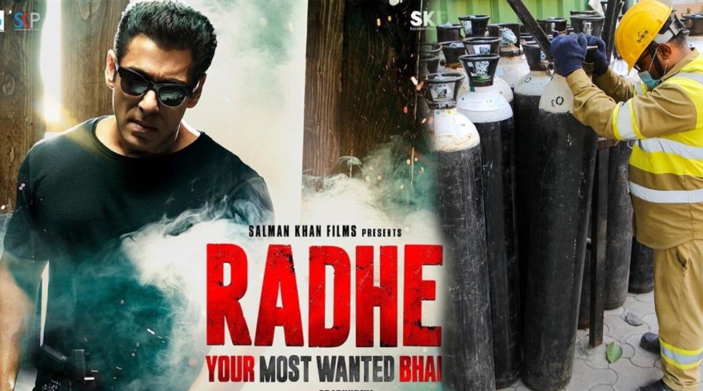 सलमान खानची मोठी घोषणा…,’राधे’च्या कमाईतून खरेदी करणार ऑक्सिजन सिलेंडर्स