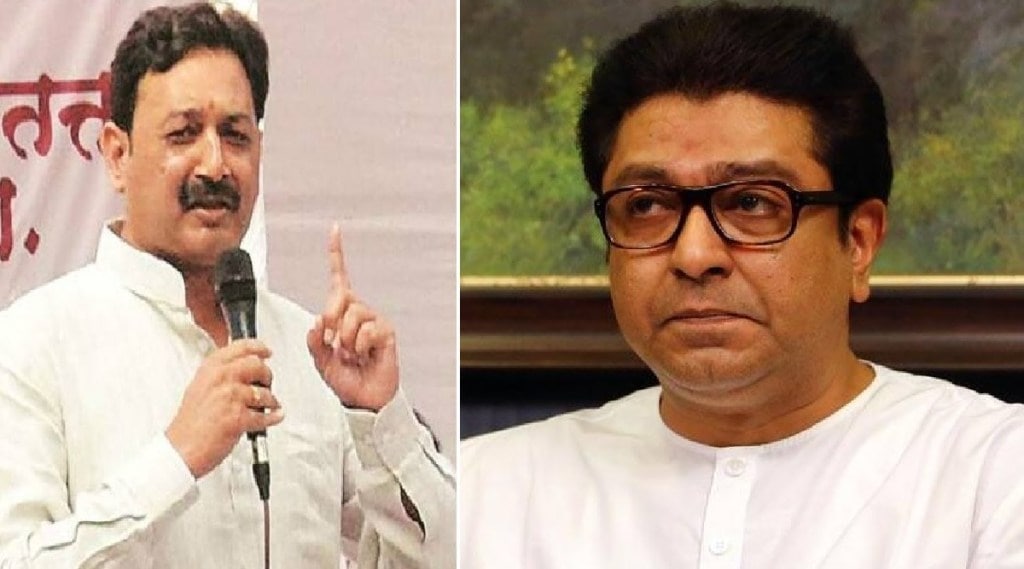 sambhaji raje meets raj thackeray