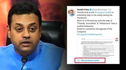 sambit patra Congress toolkit sambit patra Congress toolkit