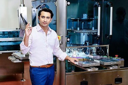 प्रातिनिधिक फोटो (सौजन्य: अदर पुनावाला डॉट कॉमवरुन साभार)