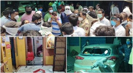 यवतमाळ : मृतदेहाची अदलाबदल झाल्याने संतप्त जमावाकडून खासगी रुग्णालयात तोडफोड! यवतमाळ : मृतदेहाची अदलाबदल झाल्याने संतप्त जमावाकडून खासगी रुग्णालयात तोडफोड!