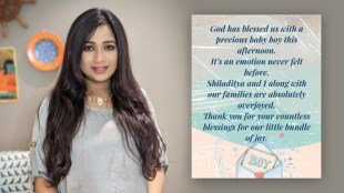 shreya-ghoshal-mother