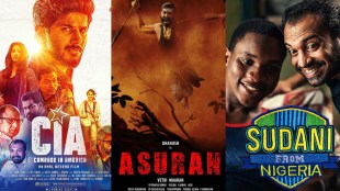 south-movie-karnan-cia