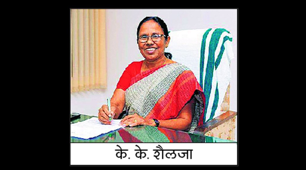 डाव्यांची अव्यवहारी संकुचितता