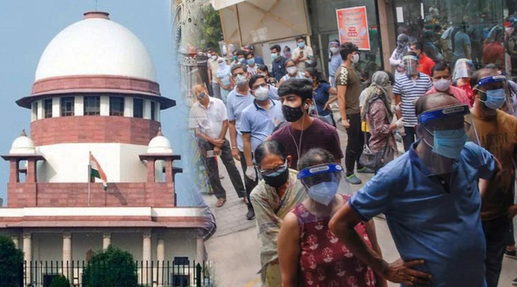 लशींसाठी आपण राज्यांमध्ये स्पर्धा लावताय का?; सर्वोच्च न्यायालयाने केंद्राला फटकारलं लशींसाठी आपण राज्यांमध्ये स्पर्धा लावताय का?; सर्वोच्च न्यायालयाने केंद्राला फटकारलं