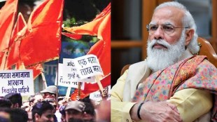 supreme court cancelled maratha reservation in maharashtra