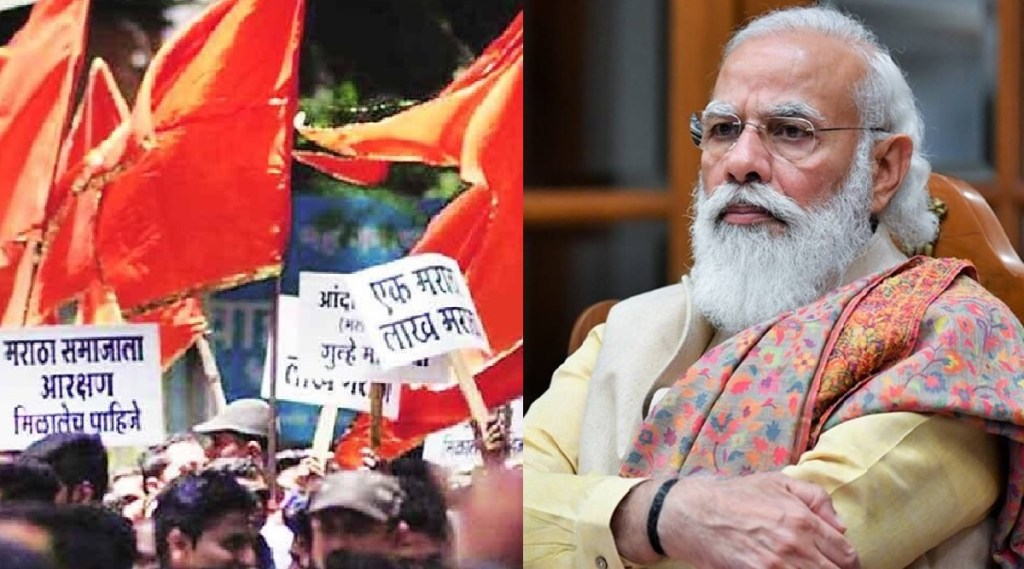 supreme court cancelled maratha reservation in maharashtra