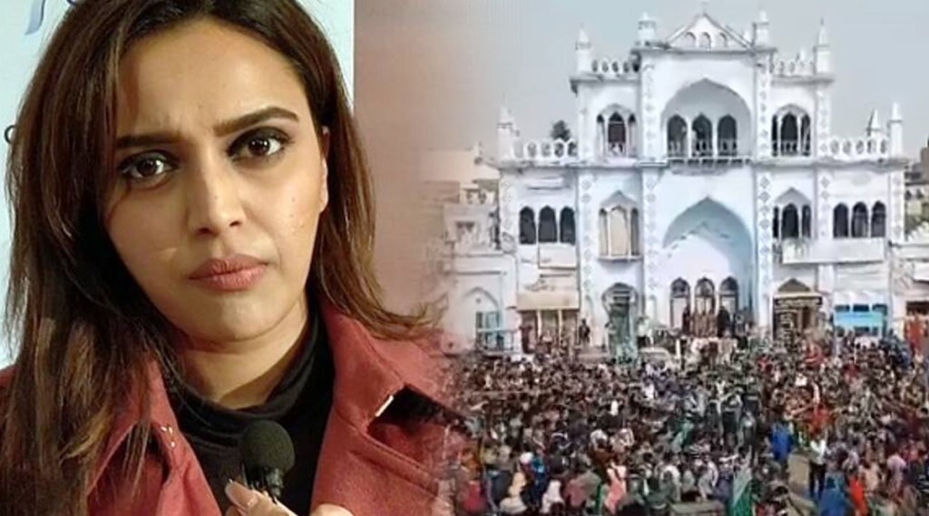 “या देशात मुर्खांची कमी नाही..”, मुस्लिम धर्मगुरुच्या अंत्ययात्रेतील गर्दी पाहून स्वरा भास्कर संतापली