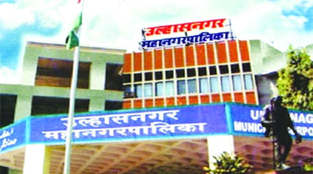 उल्हासनगरात तीन महिन्यांत ३४ लाखांची दंडवसुली
