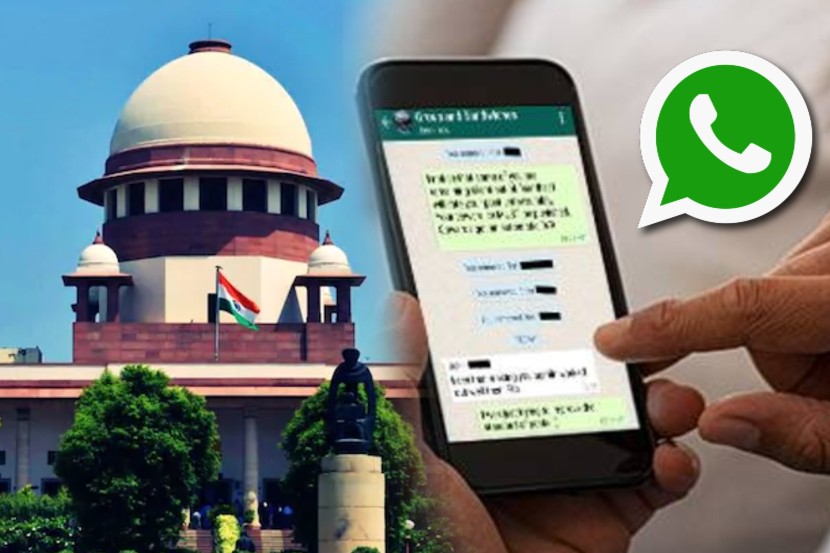 Whatsapp Forward असल्याचं ऐकताच सर्वोच्च न्यायालय म्हणालं, “ही फेक न्यूज वाटतेय”