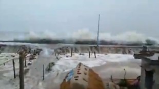 yaas cyclone update