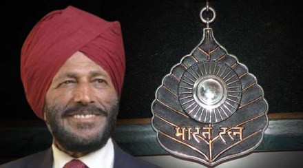 Bharat Ratna देशभरात टॉप ट्रेंडिंगमध्ये, कारण…