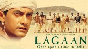 Aamir-Khan-20-Years-of-Lagaan