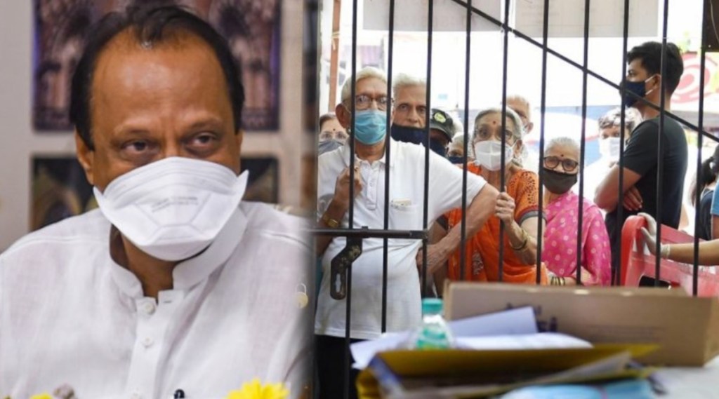Corona Vaccination in Maharashtra, Ajit pawar