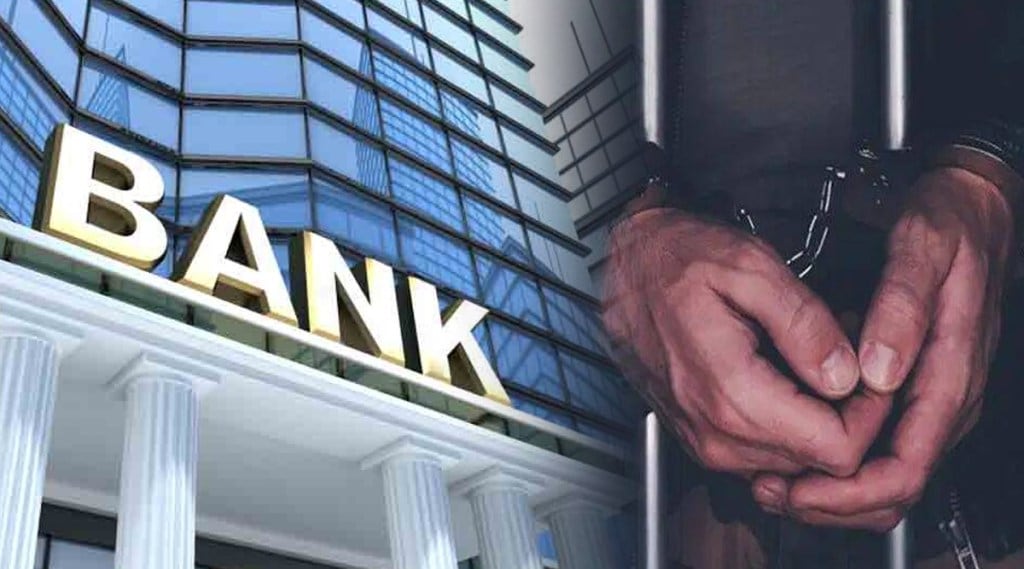 Arrested for threatening to blow up a bank claiming to be a suicide bomber