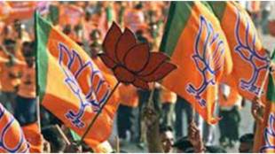 BJP Agitation