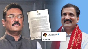 BJP MLA Atul Bhatkhalkar Tweet