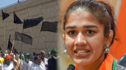 Babita Phogat Protest Yoga Day