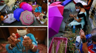 Blind People Umbrella Pandemic
